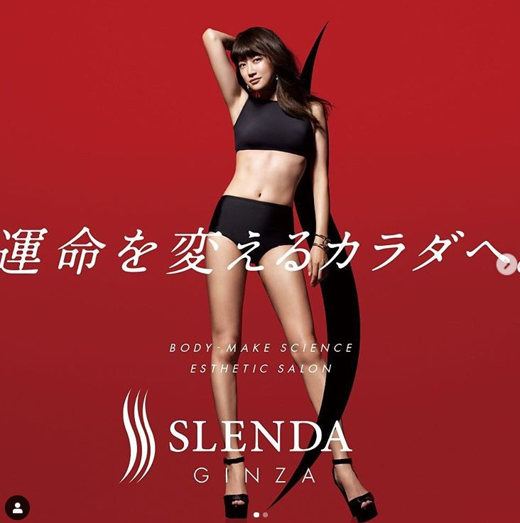 배우 김영아, 일본인 재력가 남편 수입 어느정도길래? …배우 김영아 논스톱 데뷔 후 한국인 남편과 이혼, 현재 일본에서 왕성하게 활동 중