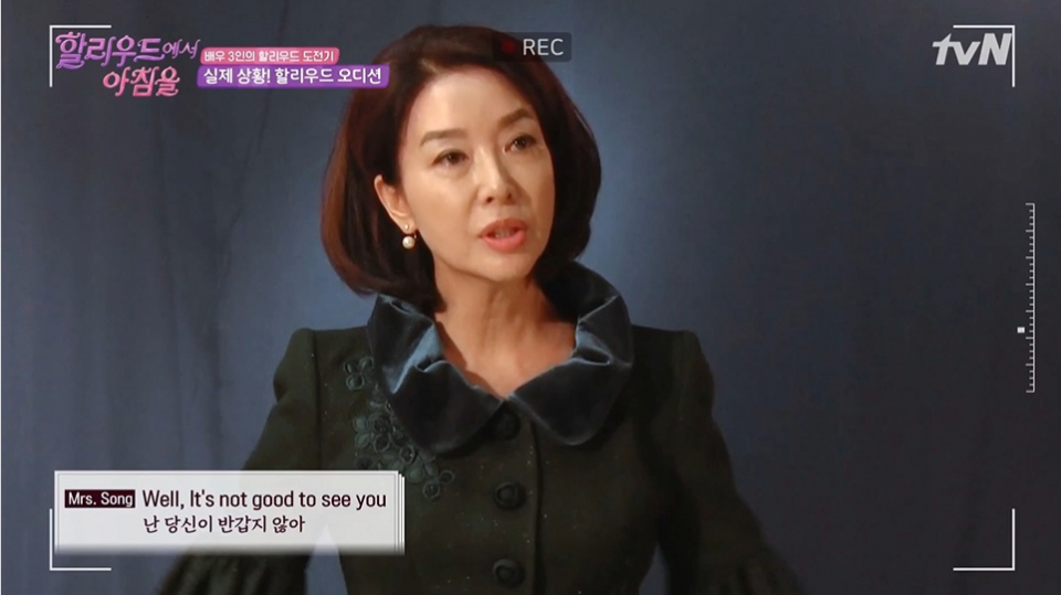 김보연, 이혼사유 뭐길래? 전노민과의 이혼부터 루머까지.. 나이 60 넘어도 '꿀피부'