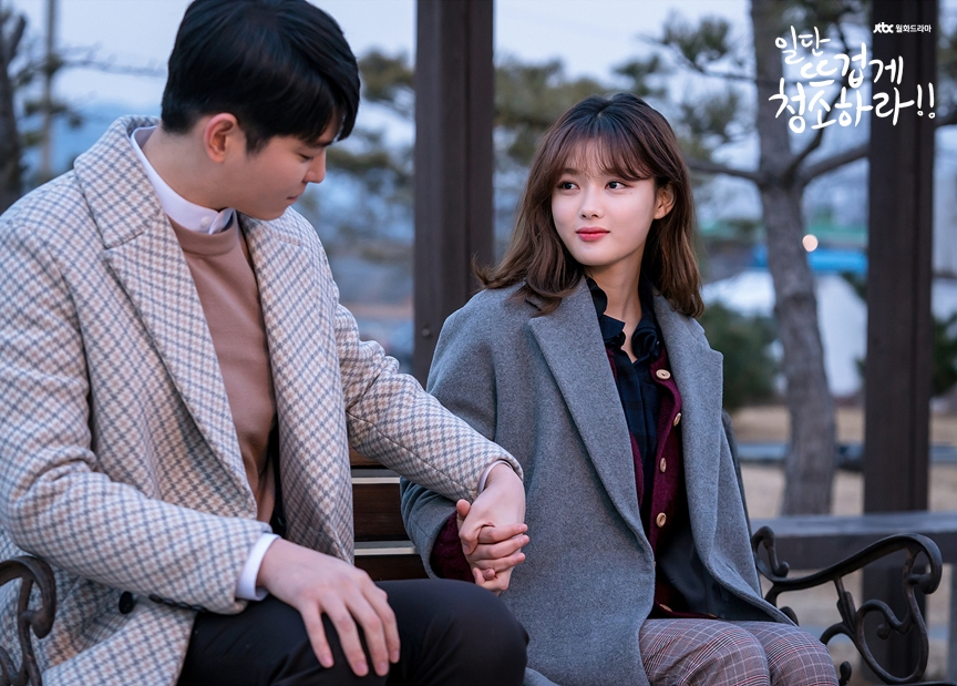 "안녕 일뜨청".. '일단 뜨겁게 청소하라' 마지막회 시청률 '바닥'.. 후속 '눈이 부시게' 인물관계도는?