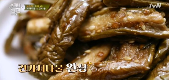 [저녁메뉴추천] '수미네반찬' LA갈비찜·5종나물·소고기완자전 만드는 법은?...'수미네반찬' 설특집 레시피 다시 봐도 명작