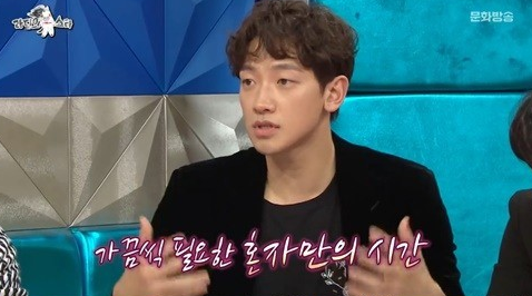 '라디오스타' 비, 여신 김태희 두고 한 말에 시청자들...배부른 소리하네