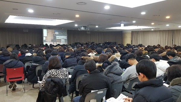 재수전문학원 평촌종로학원 오는 2월 11일 재수정규반 개강