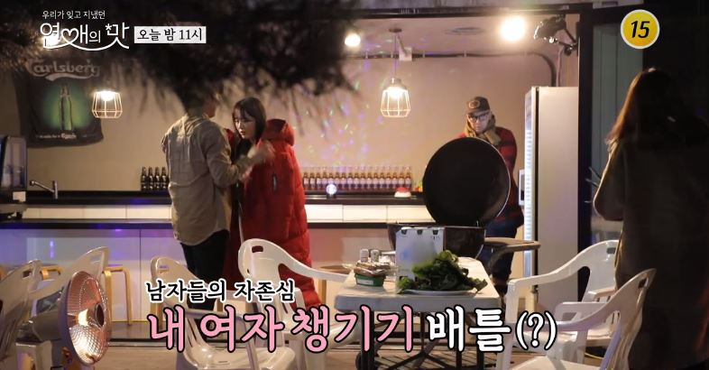 김정훈♥김진아 '달달' 스킨쉽 화제.. 새내기 커플 분량 늘려 달라는 시청자들 관심↑매회 '짜릿'