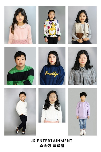 아역배우 전문 'JS ent 키즈 TV스쿨', "매주 주말 공개 오디션 진행"…'지속적으로 아역배우 충원 예정'