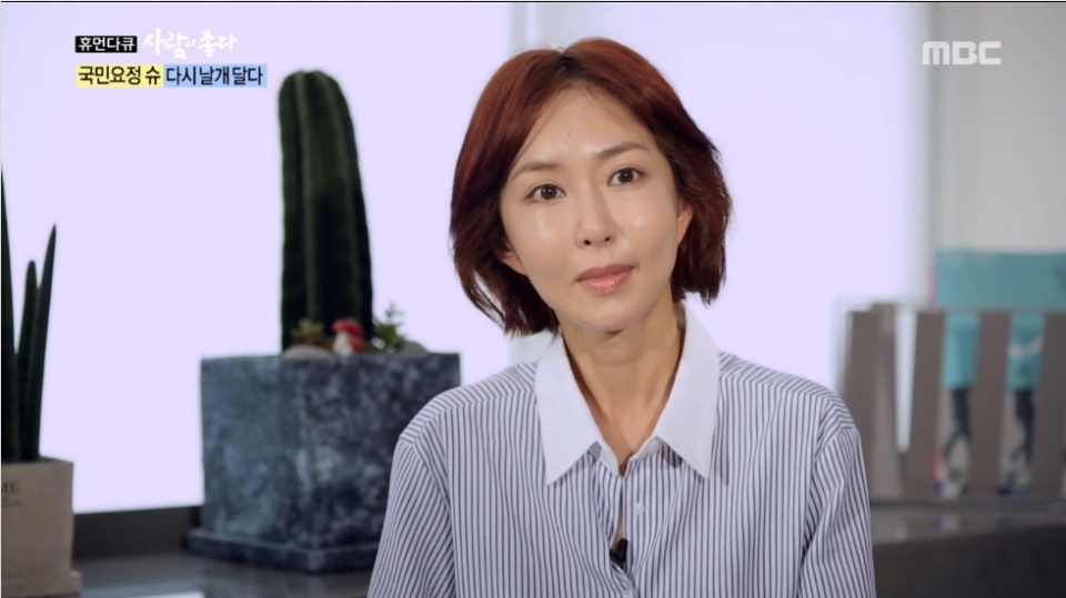 슈, 상습도박 14억원 빚에도 겨우 1년.. 남편 임효성과의 이혼설에 "지방을 왔다갔다" 무슨 일?