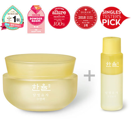 '로드샵 세일이 돌아온다' 미샤·더페이스샵·아리따움 등 2월 할인 경쟁 시작… 에뛰드 신상은?