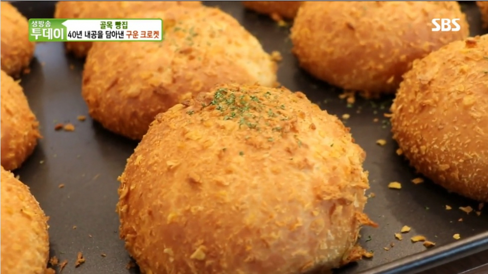 [오늘방송맛집] '생방송투데이' 수제군만두 후기 보니 "깨물자마다 터진다".. 골목빵집 단팥빵, 구운 크로켓 위치는?