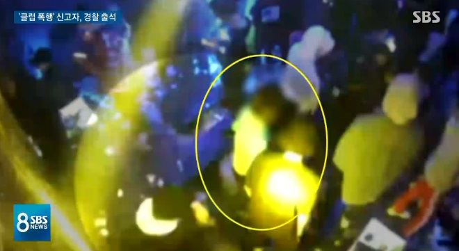 무차별적으로 영상 유포된 버닝썬 성폭행 의혹,  "감추지 마라" 네티즌 비난 계속돼..