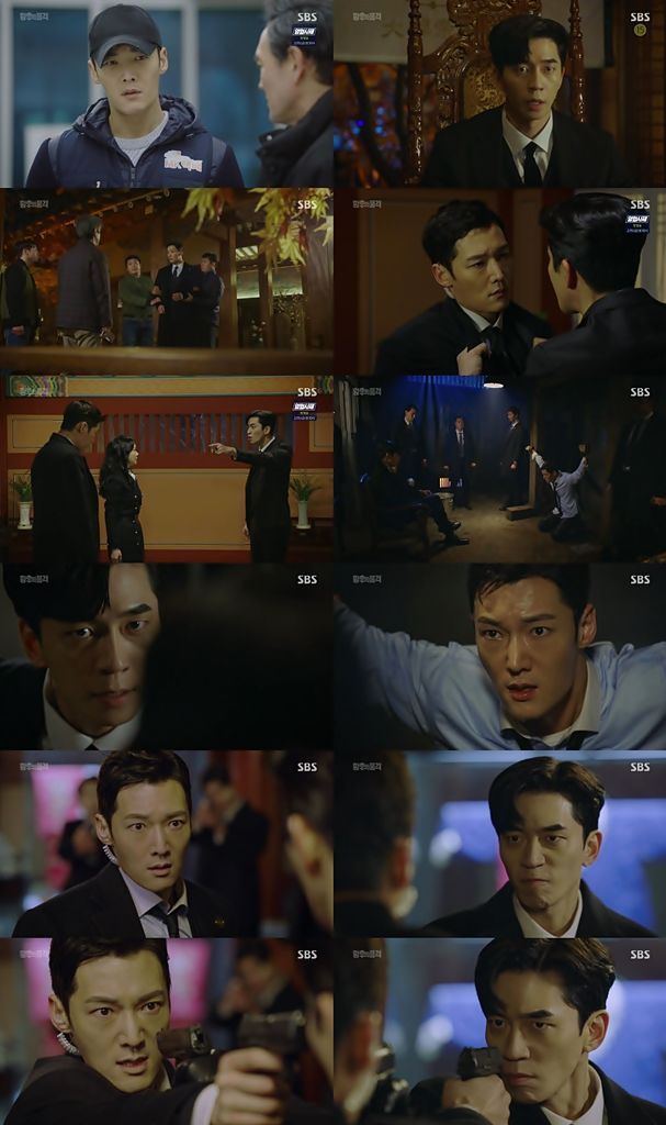 [▣오늘의TV] '황후의 품격'은 몇부작? 신성록, 장나라에 배신감… 막장 결말예상에도 시청률은 여전히 1위