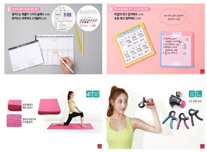 [자취 필수품 구매 tip] 다이소 2월·3월 영업시간은?… 다이소 추천제품·다이소 휴무일까지 완전정복