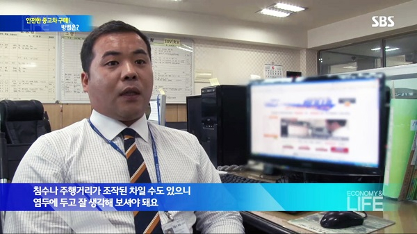 양심딜러를 통한 7-9등급 중고차전액할부 간소화된 할부조건