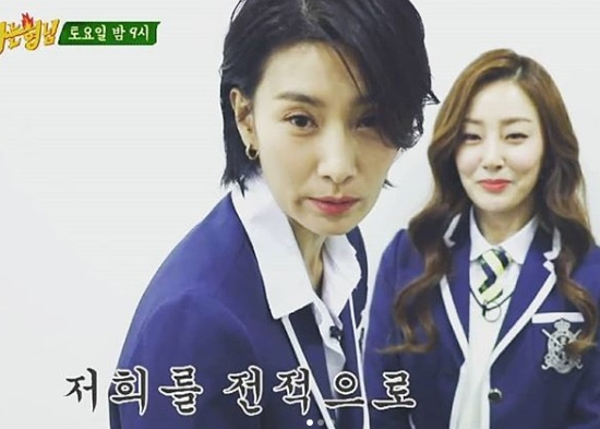 대세 배우 김서형 나이, 남다른 포스 인스타그램 근황샷에 누리꾼 '눈길' 드라마 종영 후 광고계 러브콜 쏟아져..