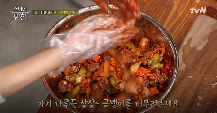 [저녁메뉴추천] 김수미 골뱅이무침·카프레제 등 막걸리 안주 레시피부터 막걸리 효능과 추천까지