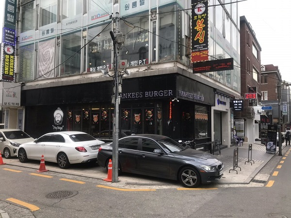 "압구정맛집하면 여기" 양키스버거 압구정점