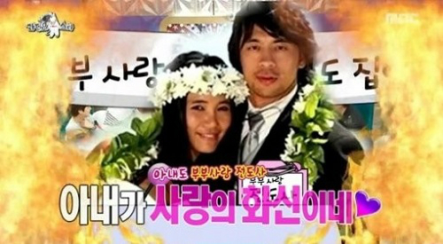 권오중, 6살 연상 아내 "첫눈에 반했다" 고백...결혼 후 인생 완전히 뒤바뀌어 눈물 글썽