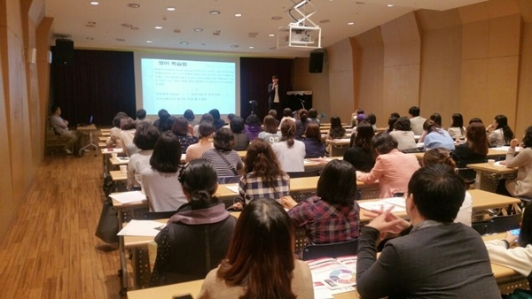 목동 하이씨앤씨학원, '학생부 종합전형 대비 전공별 체크리스트' 세미나 개최