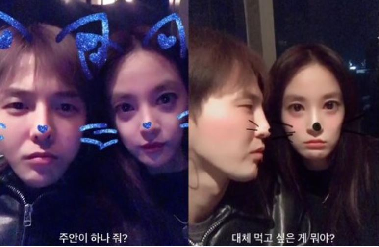 지드래곤 이주연 결혼 루머 진실은? 열애설 당시 유출된 영상+증거 사진+디스패치 보도까지