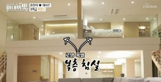 프라이빗 풀빌라 정동진 썬크루즈호텔 "바다가 한 눈에 보인다" 초특급 호캉스 즐기려면..