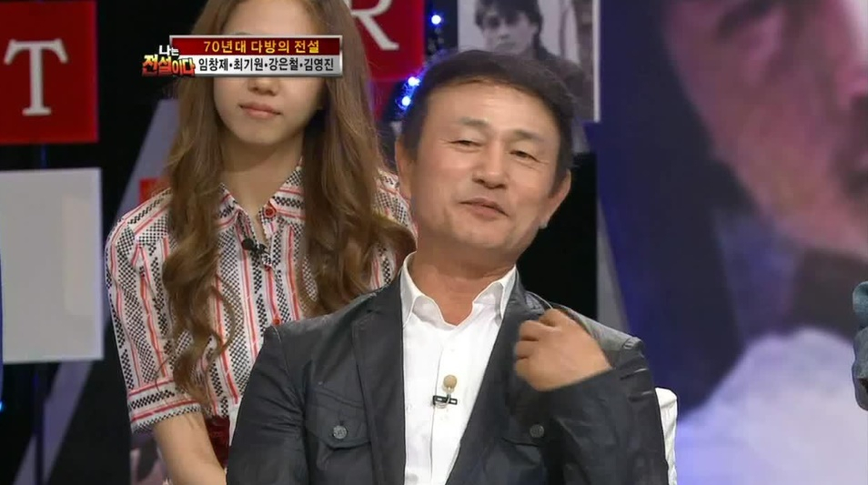 70년대 다방의 전설 '강은철' 삼포로 가는 길 어떤 가사길래?…올해 나이 및 근황도 화제