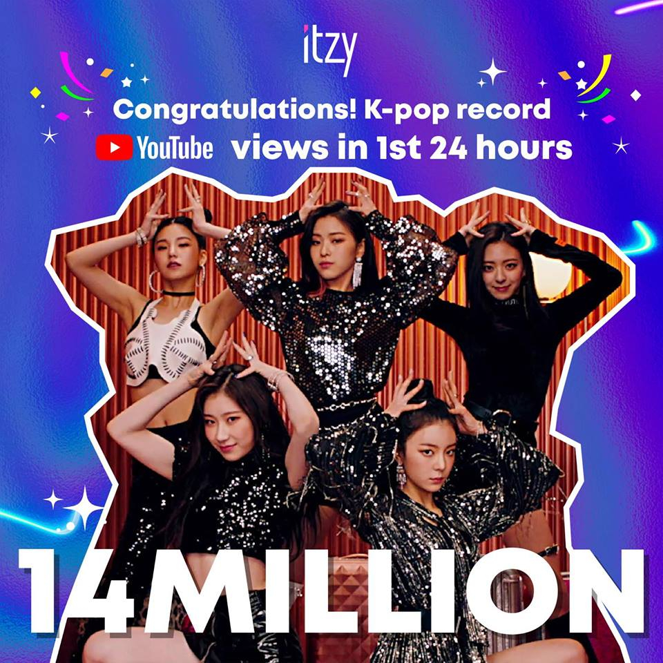 있지itzy "난 특별하니 까요↑" JYP의 새로운 도전 먹혔나? 아직은 불안불안 4세대 걸그룹 출격