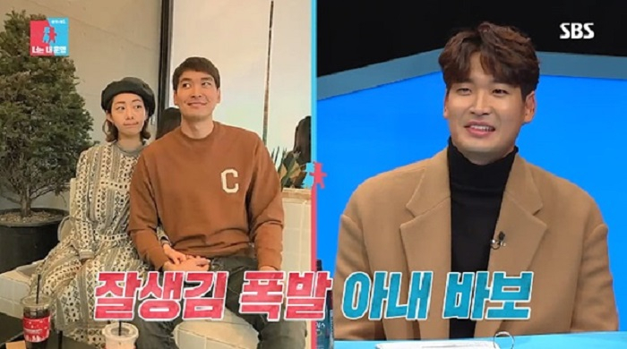 동상이몽 '정겨운 이혼' 화제, 합의이혼 절차부터 이혼서류 준비·이혼사유까지 '이혼하기' 총정리