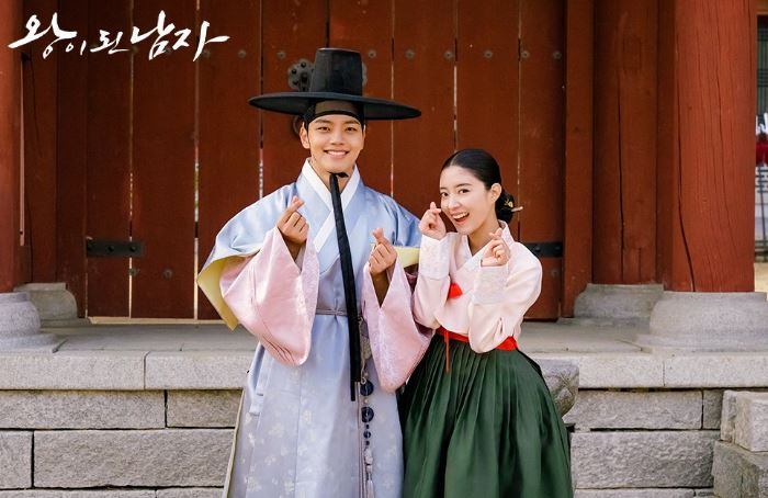 [▣오늘의TV] '왕이 된 남자' 몇부작? 여진구♥이세영 로맨스에 시청률 오를까.. 재방송 시간은?