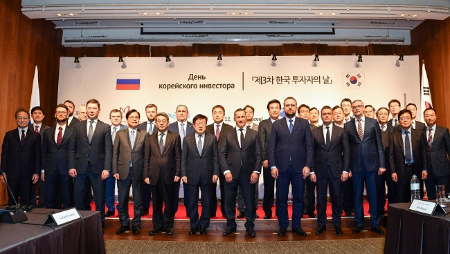 지오그룹, 환경을 우선으로 하는 러시아 바이칼 개발에 대한 정책적인 방향 제시
