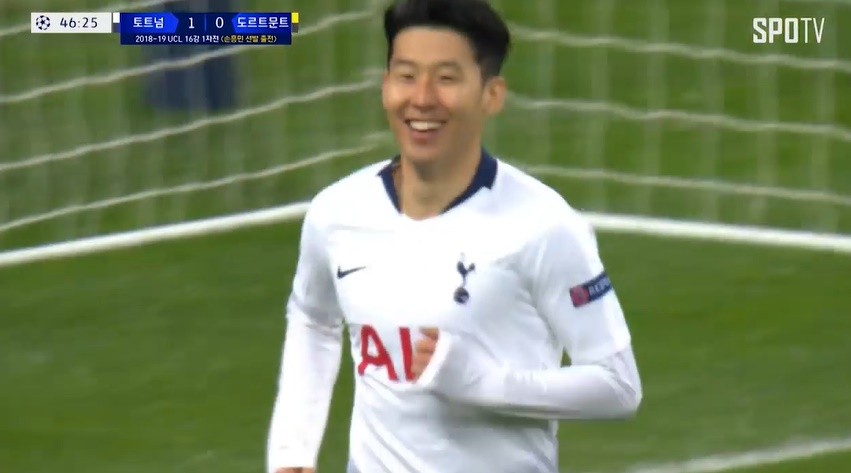 양봉업자, 골 세리머니가 독특해? 도트넘-도르트문트 손흥민 선제골 장면…챔피언스리그 16강 1차전에서 3:0기록해