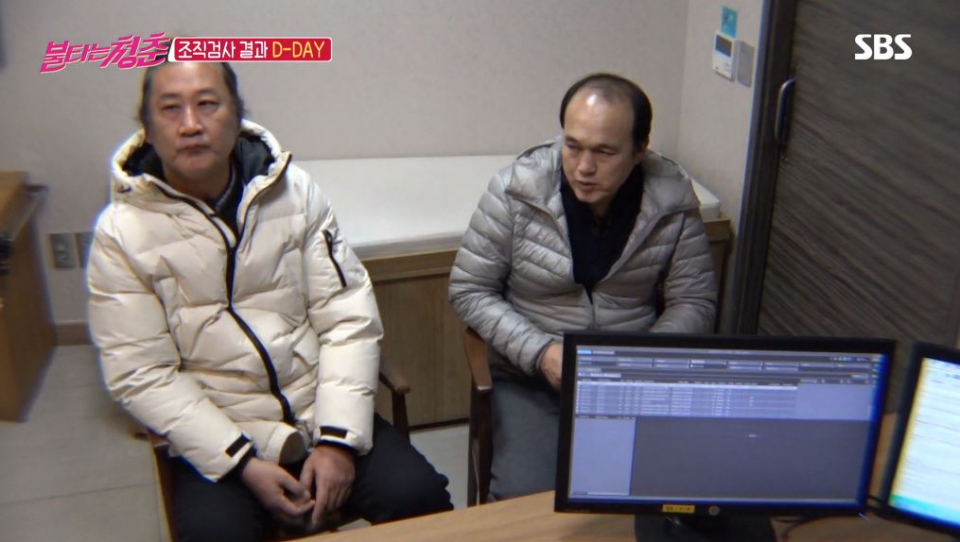 김도균 건강검진으로 대장암 의심? 조직검사 결과 아니야 안심···그래도 조심 생활 패턴 바꿔야 해