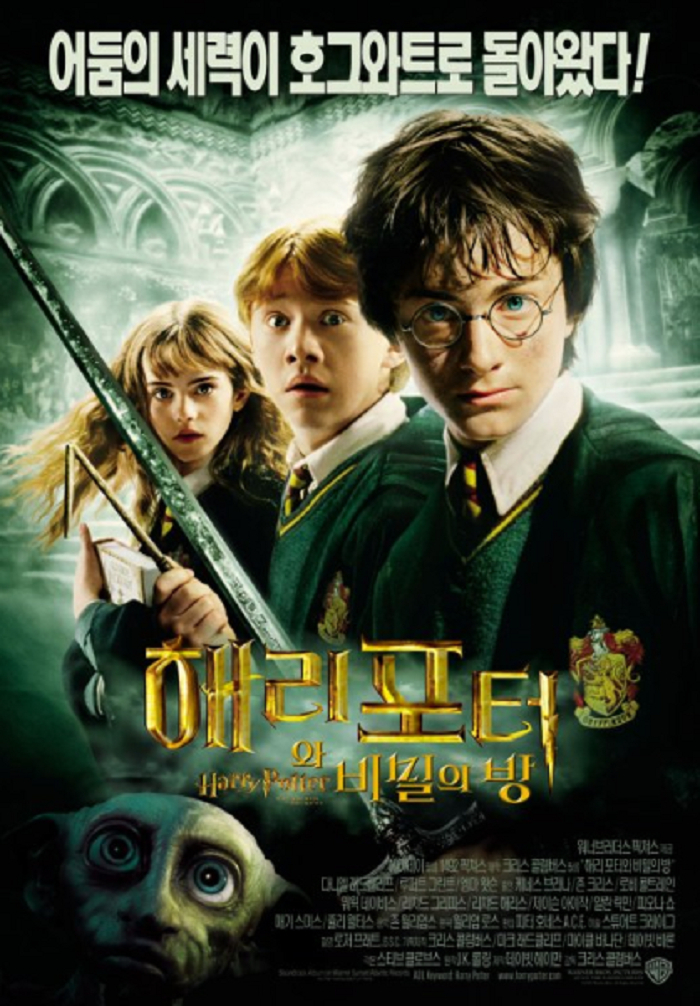 [영화순위·영화추천] '라라랜드' 역대 음악영화 관객 수 순위는? 집에서 볼만한 인생 영화 추천