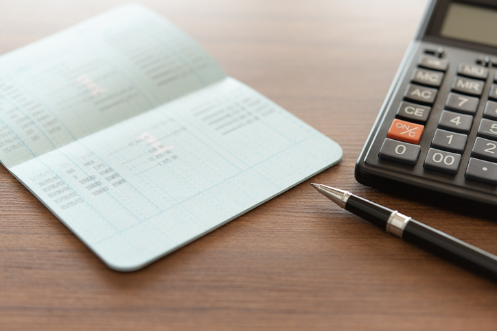 [고용노동부 실업급여] 2019년 고용보험 실업급여 조건, 신청방법은? 실업급여 수급기간·금액도