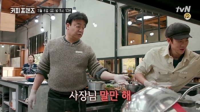 커피프렌즈 백종원 알바비는? 단기알바·재택알바 등 알바수습기간·알바종류까지 알바의 모든 것