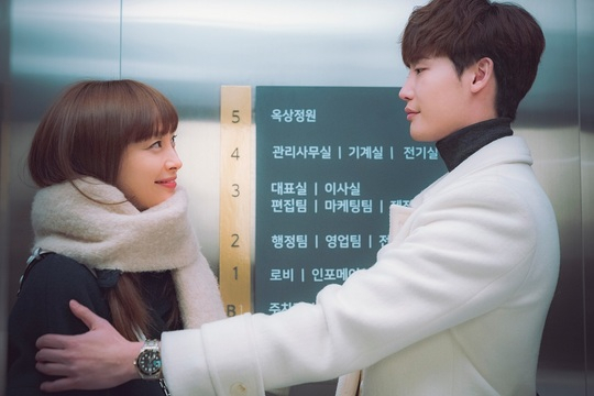 [▣오늘의TV] '로맨스는 별책부록' 이종석과 이나영인데? '시청률은 별책부록'… 인물관계도·OST·이나영 나이는?