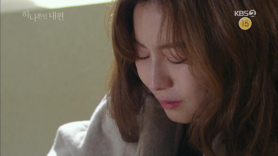 [▣오늘의TV] '하나뿐인 내편', 살인 누명인가? 최수종 어쩌나… 줄거리·인물관계도·등장인물 분석