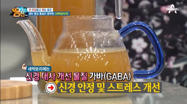 [다이어트음식] 해독다이어트에 효과적인 '새싹보리분말' 효능‧부작용, 새싹보리분말 먹는법은?