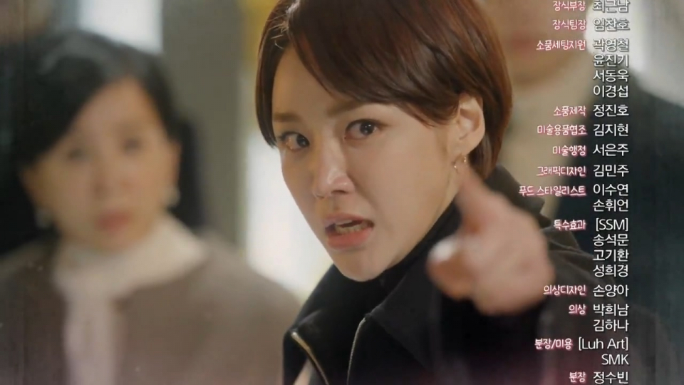 [▣오늘의TV] '하나뿐인 내편', 살인 누명인가? 최수종 어쩌나… 줄거리·인물관계도·등장인물 분석