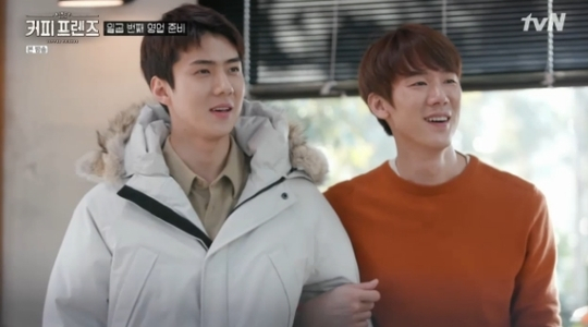 [▣오늘의TV]  백종원, '골목식당' 놔두고 '커피프렌즈' 가더니… 유연석·최지우·손호준 '함박웃음'