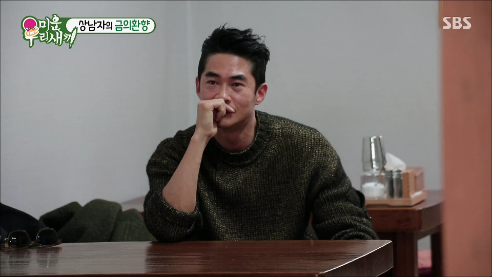 [스타☆톡] '미운우리새끼(미우새)' 홍진영 언니 홍선영, 직업과 나이는? 노래 실력 공개 '깜짝'