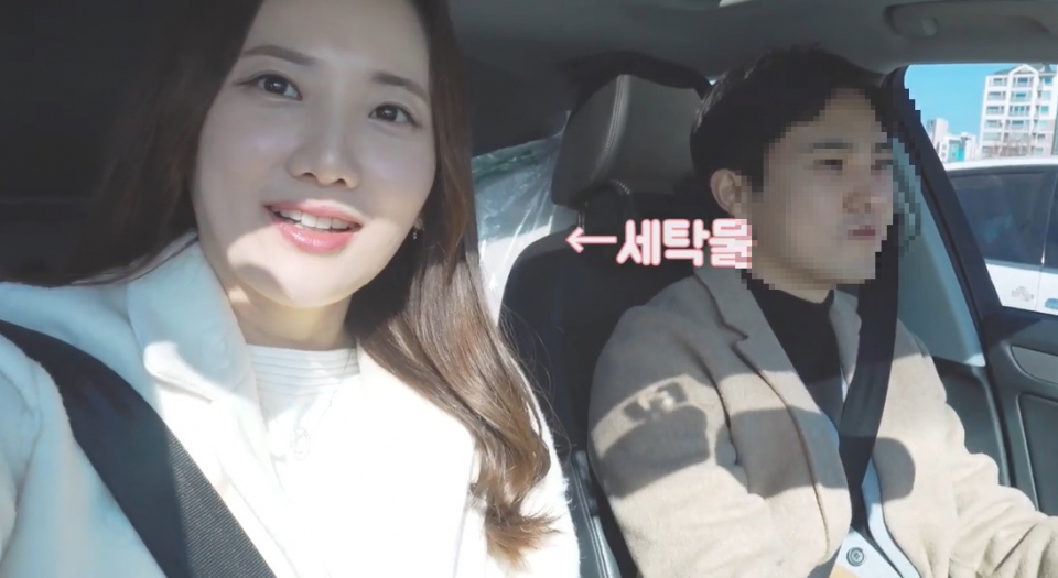 "직업 뭐길래?" KBS 김지원 아나운서 훈남 남편에 주목…외국계 컨설팅 회사에 근무하는 한 살 연상 일반인
