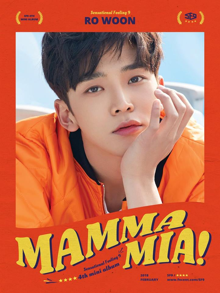 안녕하세요 거인 등장? SF9 로운 남자 아이돌 최장신 등극·찬희 송중기 아역 출신 스카이캐슬에서도 눈도장