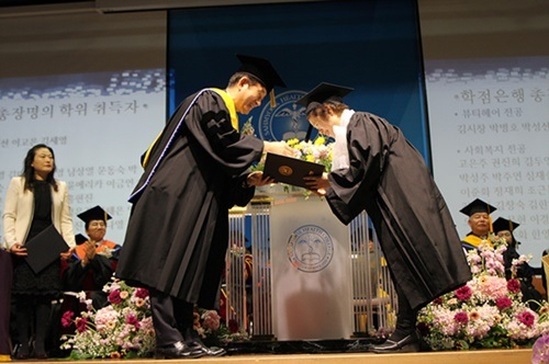 삼육보건대학교, 사이버지식교육원, 평생교육원 학위수여식 제 68회 개최