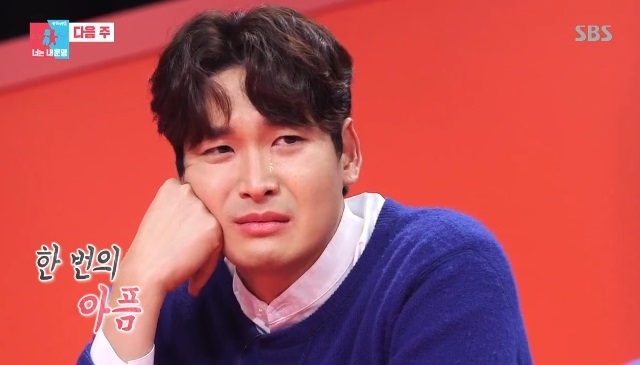 [▣오늘의TV] '동상이몽' 정겨운, 이혼 고백에 "조용히살라" VS "솔직하다" 의견 분분… 정겨운♥김우림 반응은?