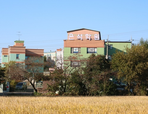 경북대구 은석학원, 31년 전통의 기숙학원 노하우로 눈길