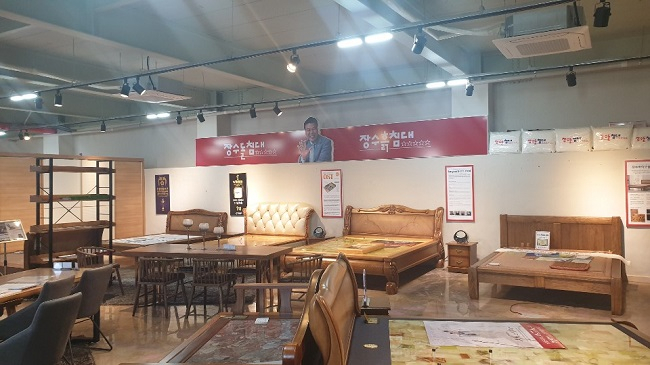 김포가구단지 퍼시픽하우스, '장수돌침대', '비욘드릴렉스' 입점 기념 할인 행사 실시