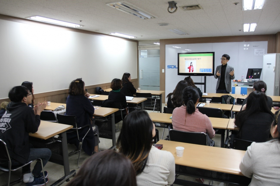 평생교육 활성화를 위해 평생교육사 유망직종으로 떠올라, 서울디지털평생교육원