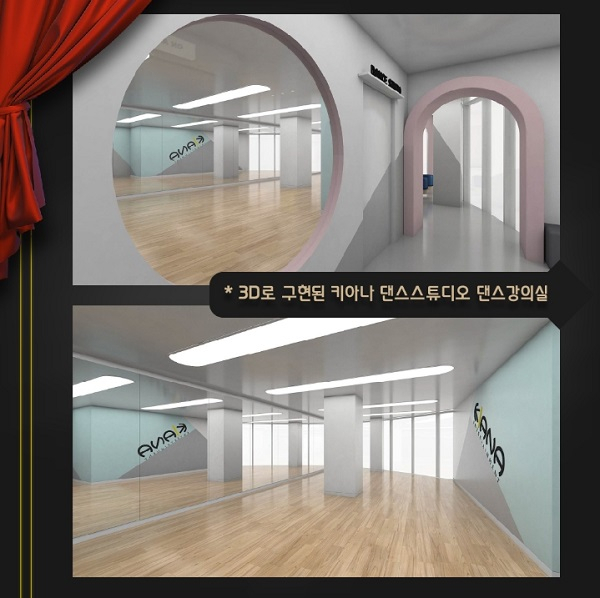 키아나 엔터테인먼트, "롯데백화점 입점 기념 키즈 모델 선발대회 개최"…'4월 17일 점수 마감'