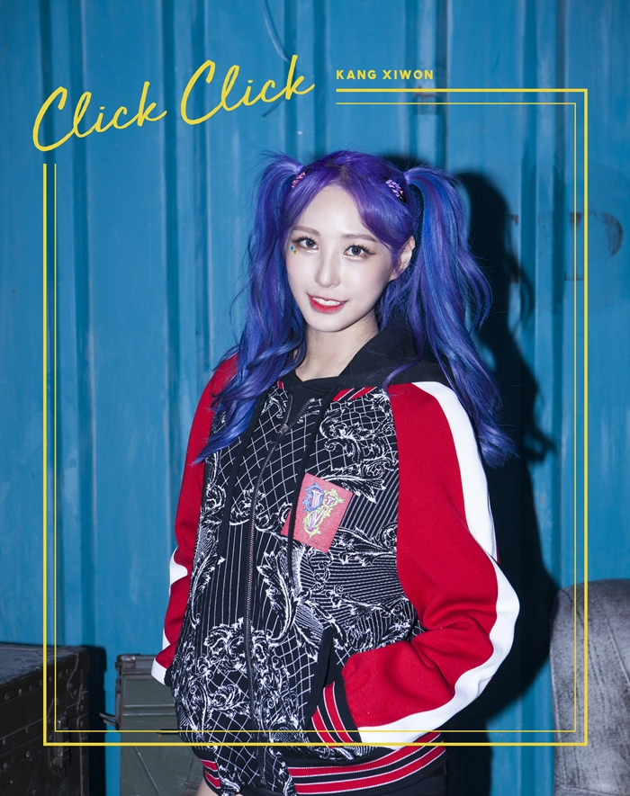 프듀 출신 강시원, 엠카운트다운 'click click' 데뷔 무대 선보인다