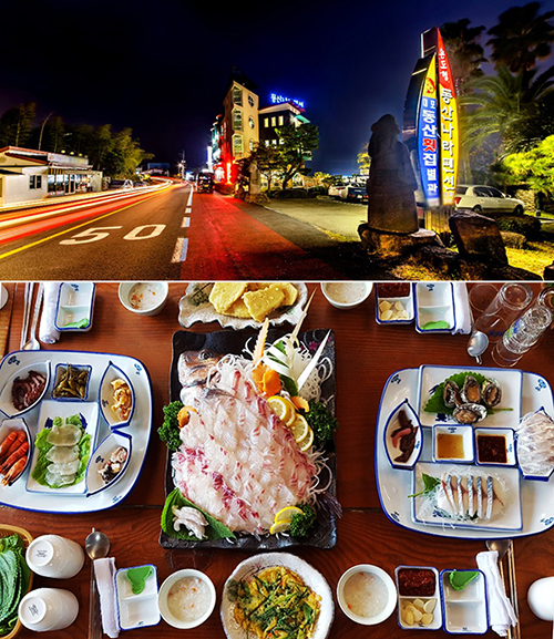 중문 맛집 '대포동산 횟집' 봄철 관광객에게 구문쟁(능성어)‧다금바리 등 활어회 선보여