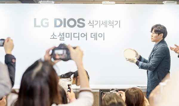 LG전자, 소셜미디어 데이 개최…LG DIOS 식기세척기 모든 것 공개