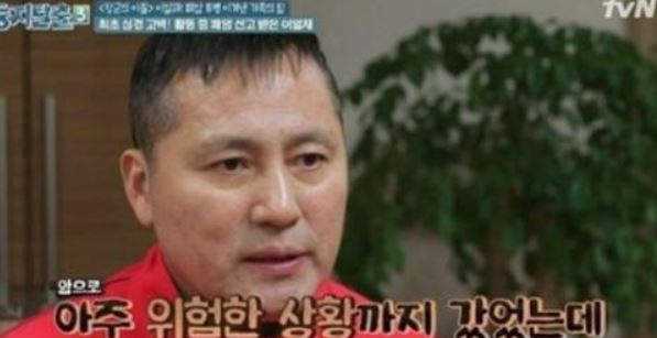 이일재, 안타까운 사망 "아이가 어리다 보니..."